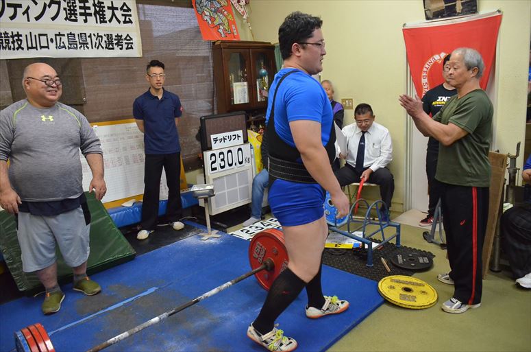 taikai-photo