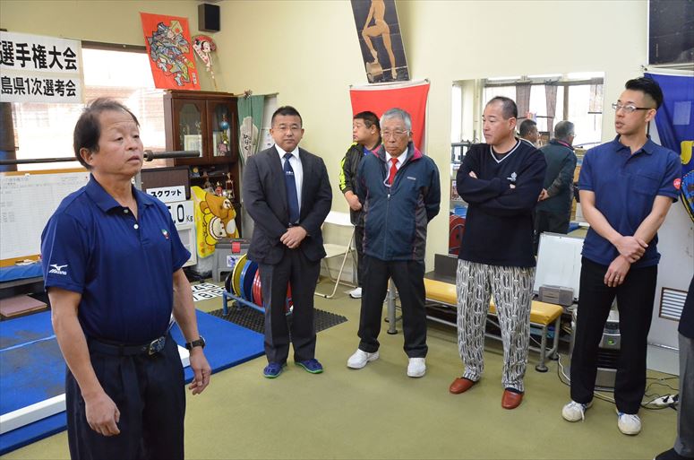 taikai-photo