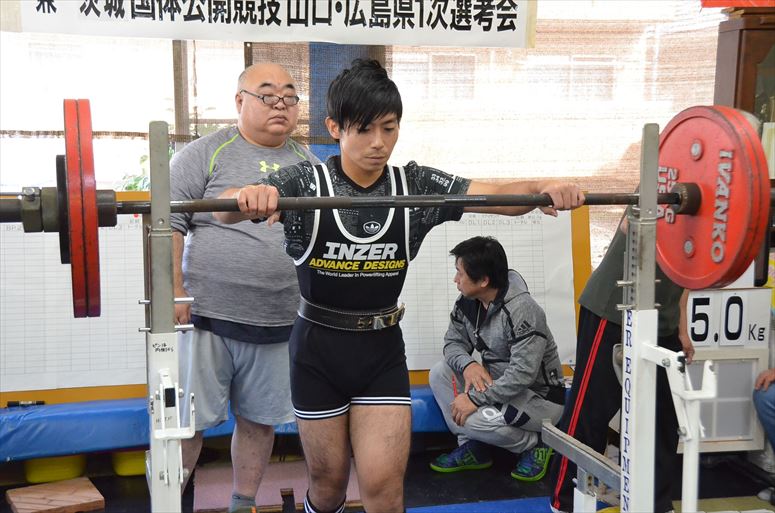 taikai-photo