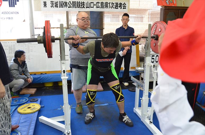 taikai-photo
