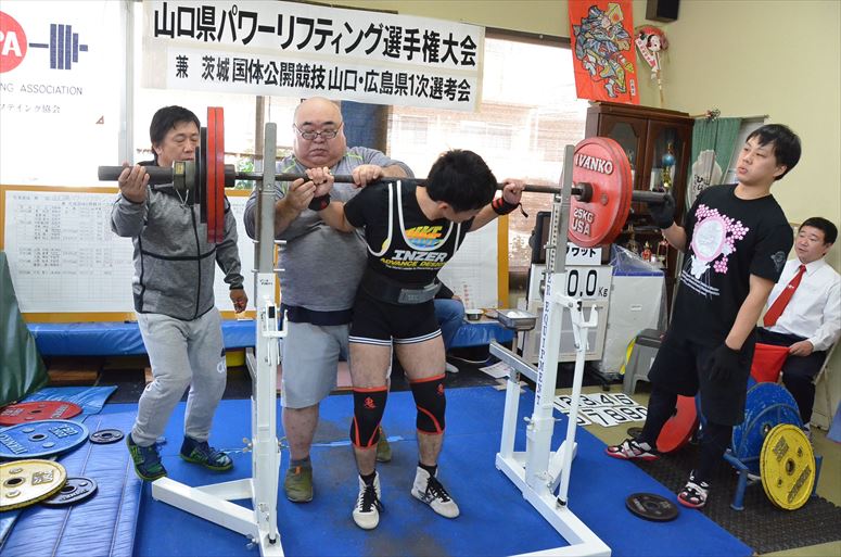 taikai-photo