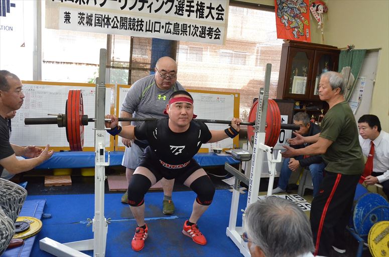 taikai-photo