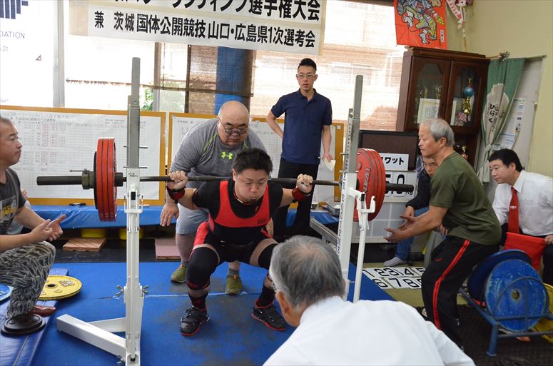taikai-photo