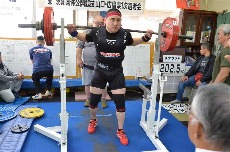 taikai-photo