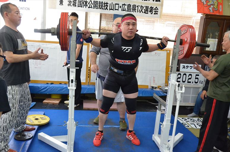 taikai-photo