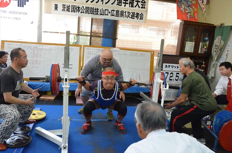 taikai-photo