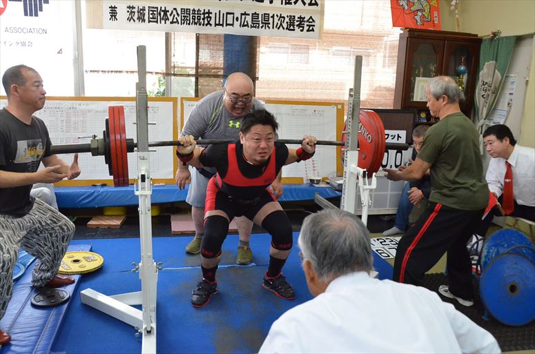 taikai-photo