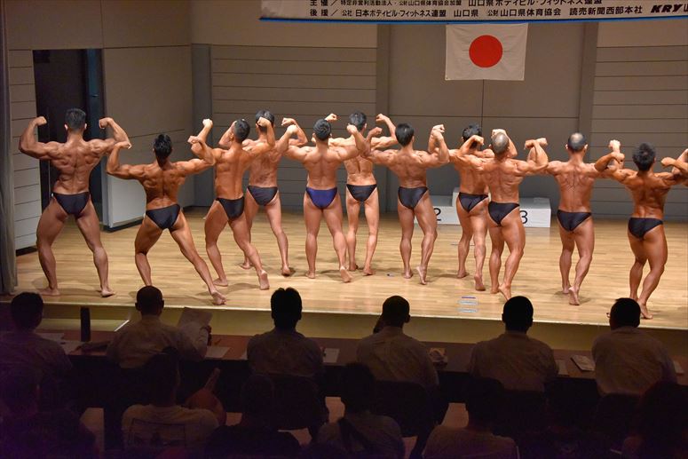 taikai-photo