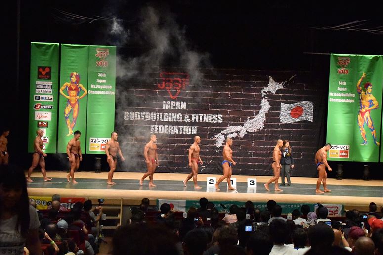 taikai-photo