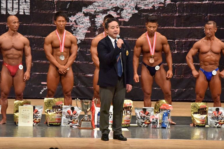 taikai-photo