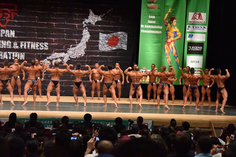 taikai-photo