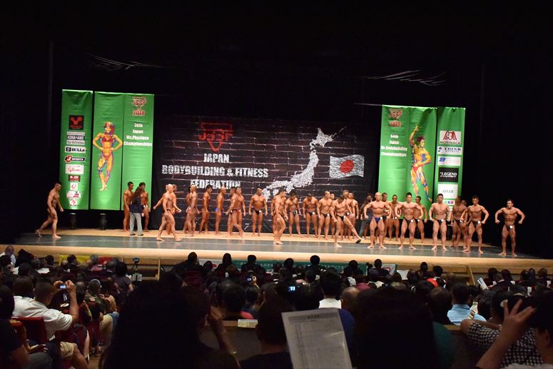 taikai-photo