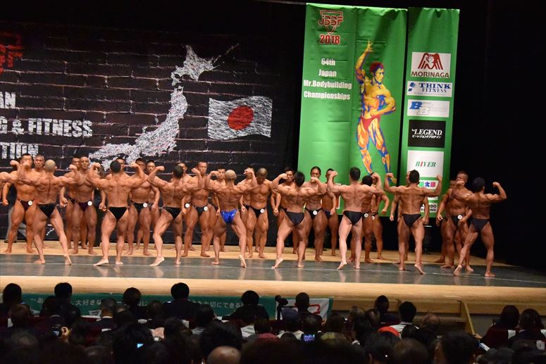 taikai-photo