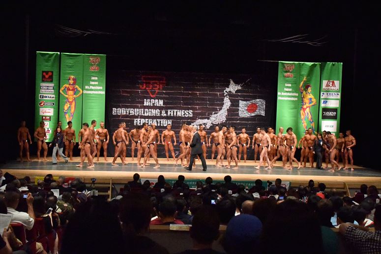 taikai-photo