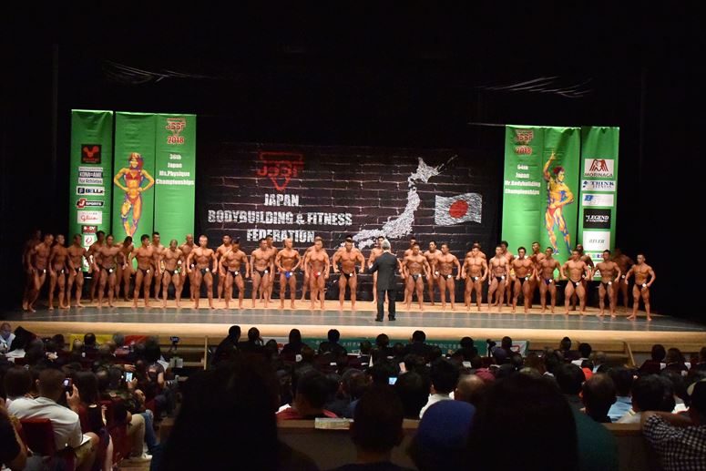 taikai-photo