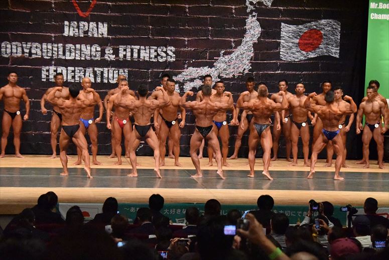 taikai-photo