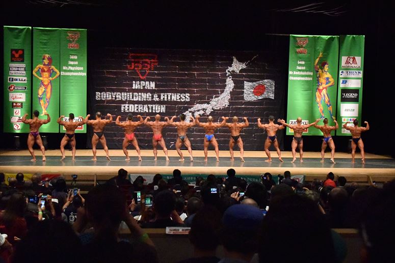 taikai-photo