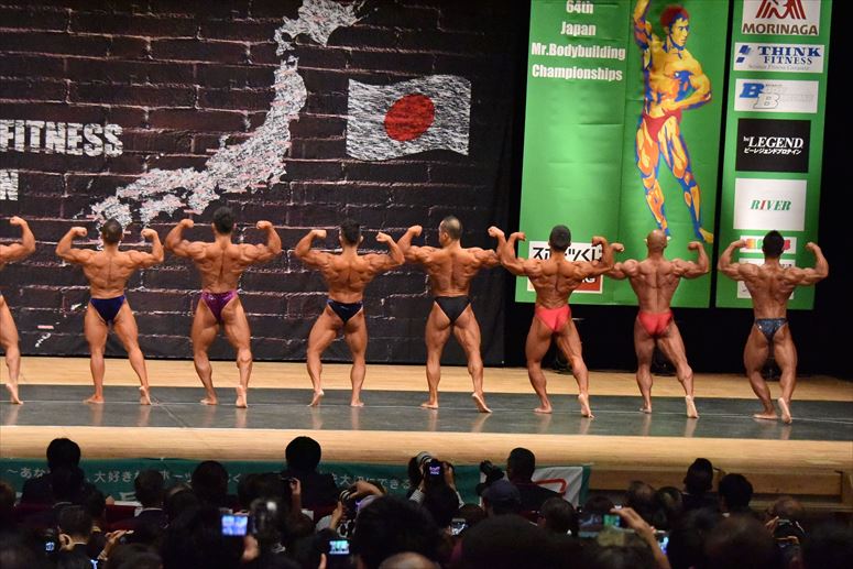 taikai-photo