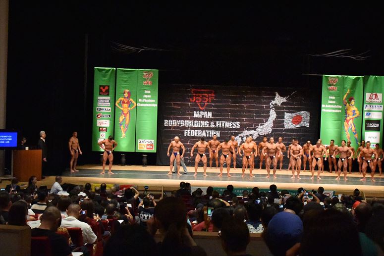 taikai-photo