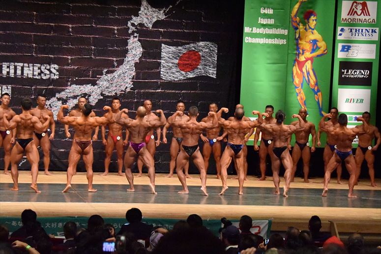 taikai-photo