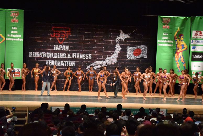 taikai-photo