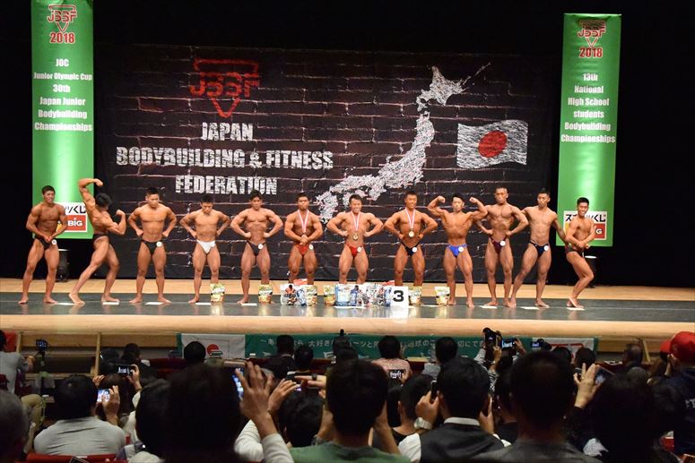 taikai-photo