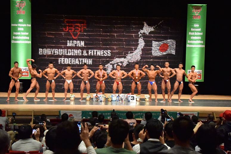 taikai-photo