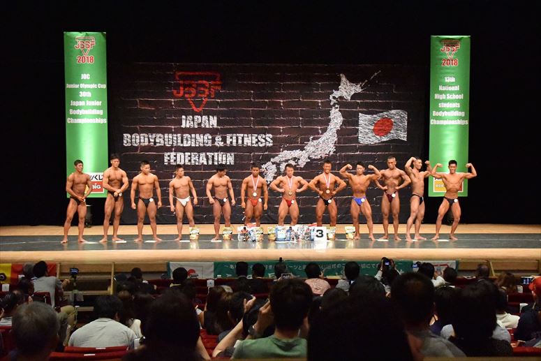 taikai-photo