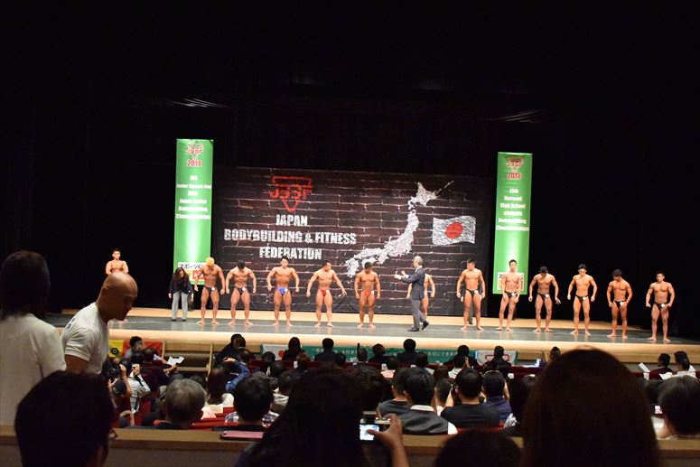 taikai-photo
