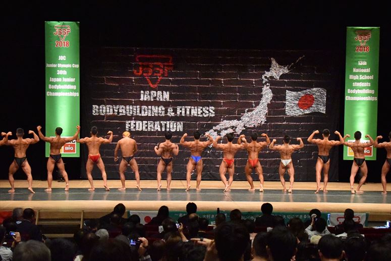 taikai-photo