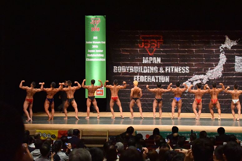 taikai-photo