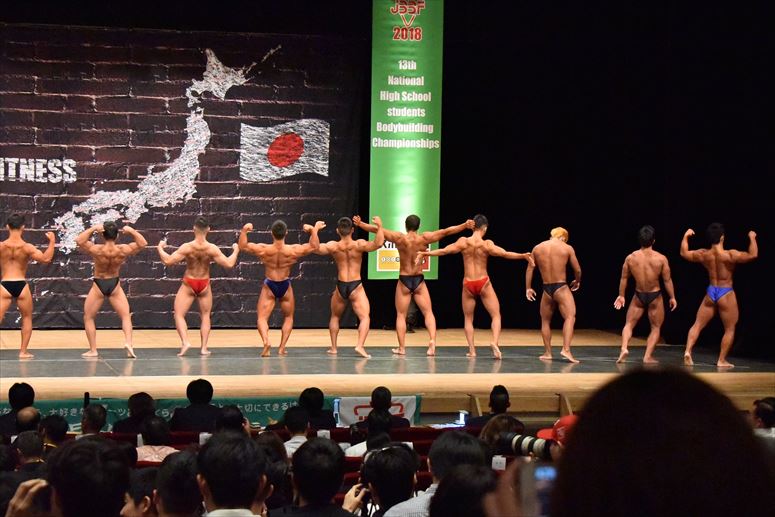 taikai-photo