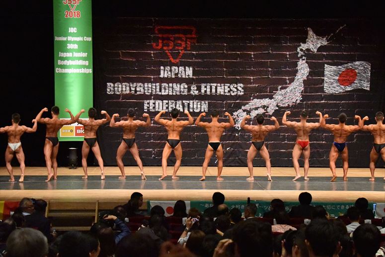 taikai-photo