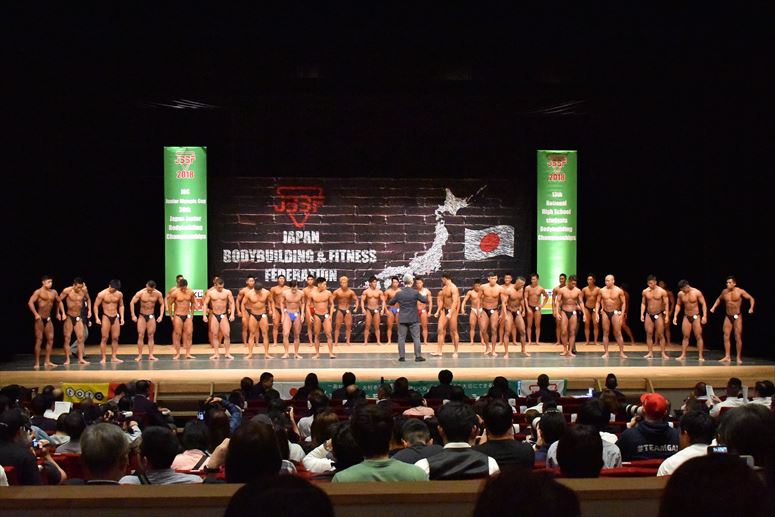 taikai-photo