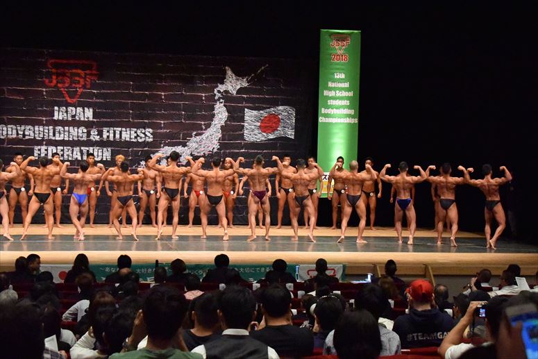 taikai-photo