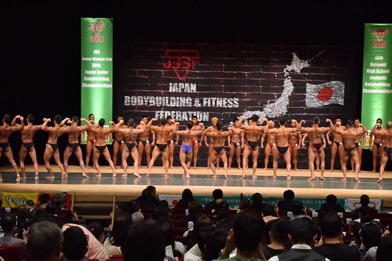 taikai-photo