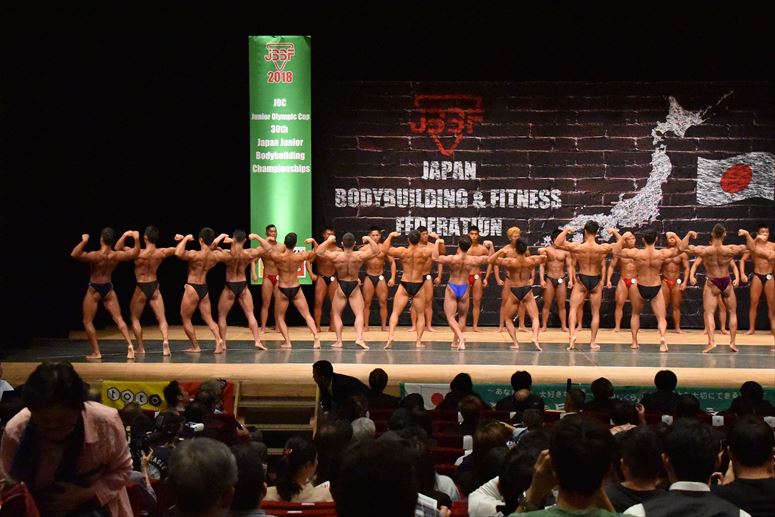 taikai-photo