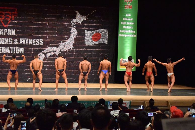 taikai-photo