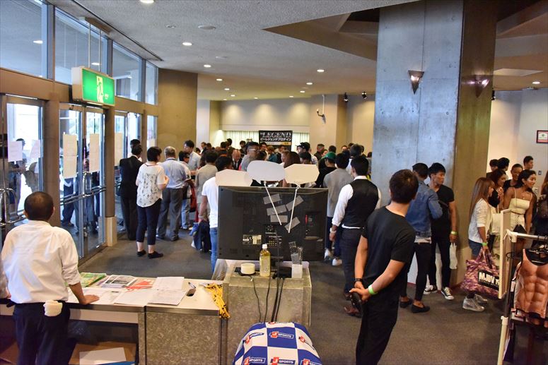 taikai-photo