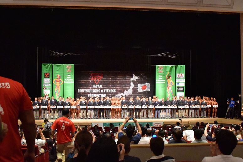 taikai-photo