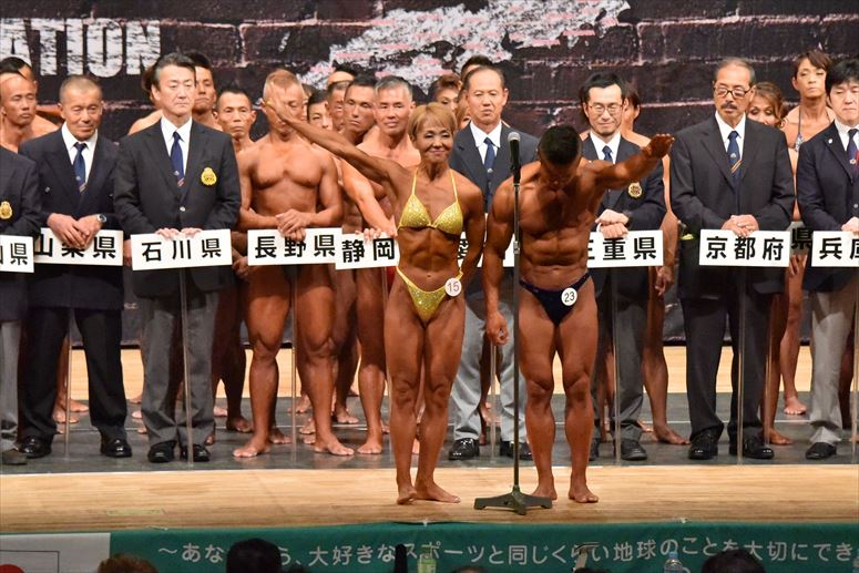 taikai-photo
