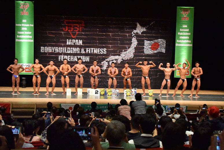 taikai-photo