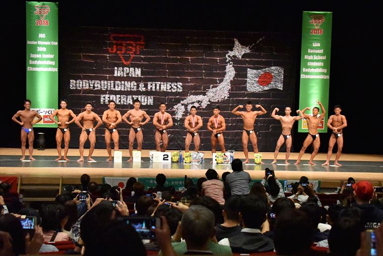 taikai-photo