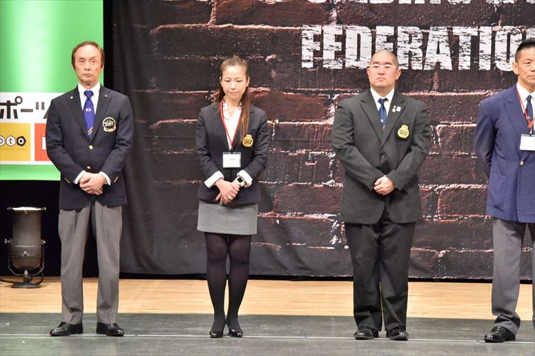 taikai-photo