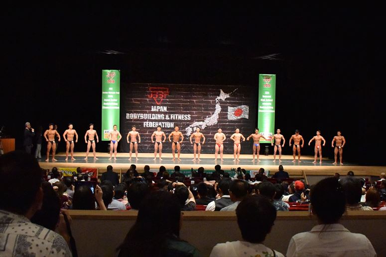 taikai-photo