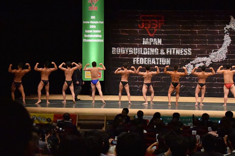 taikai-photo