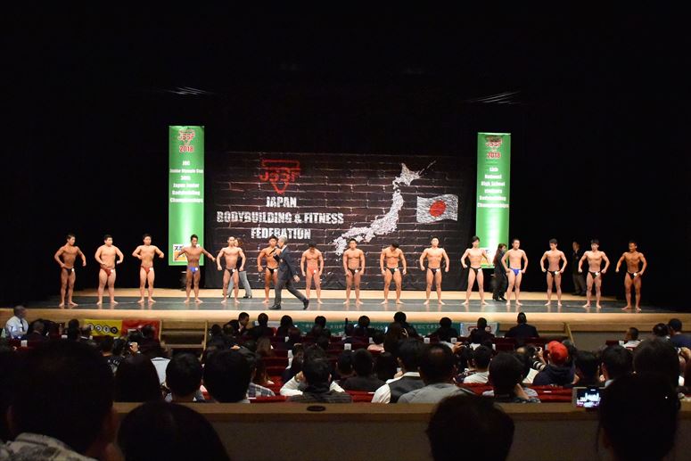 taikai-photo