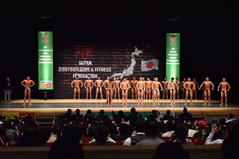 taikai-photo