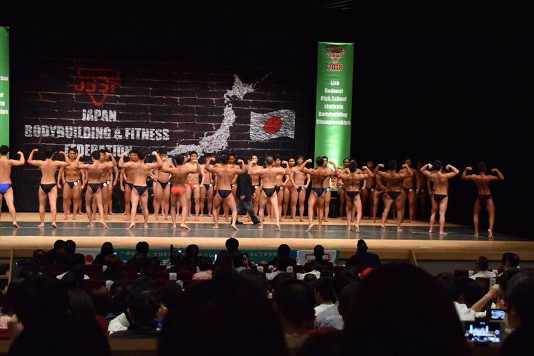 taikai-photo