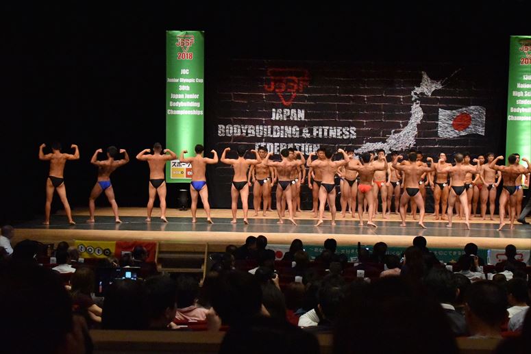 taikai-photo